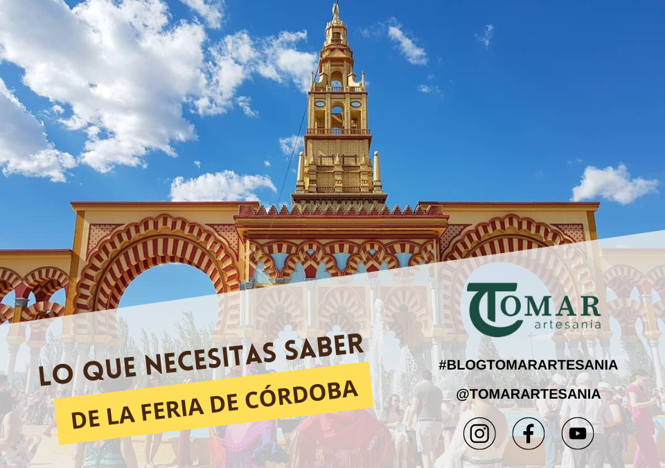 Feria de Córdoba 2023: Todo lo que necesitas saber